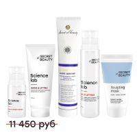 Экспресс Блэк ПЛЮС 